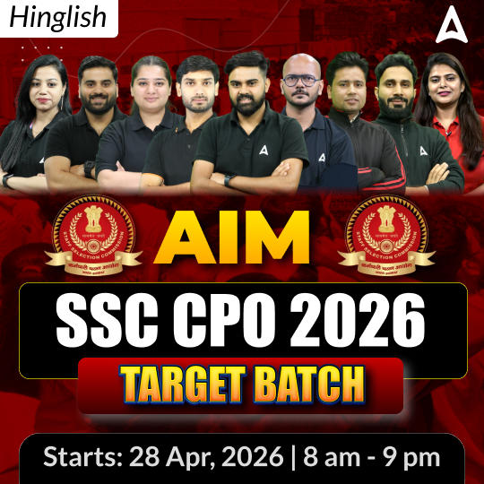 SSC CPO 2026  (AIM) - Target Batch with Test Series and Ebook | Hinglish | Online Live Classes By Adda247